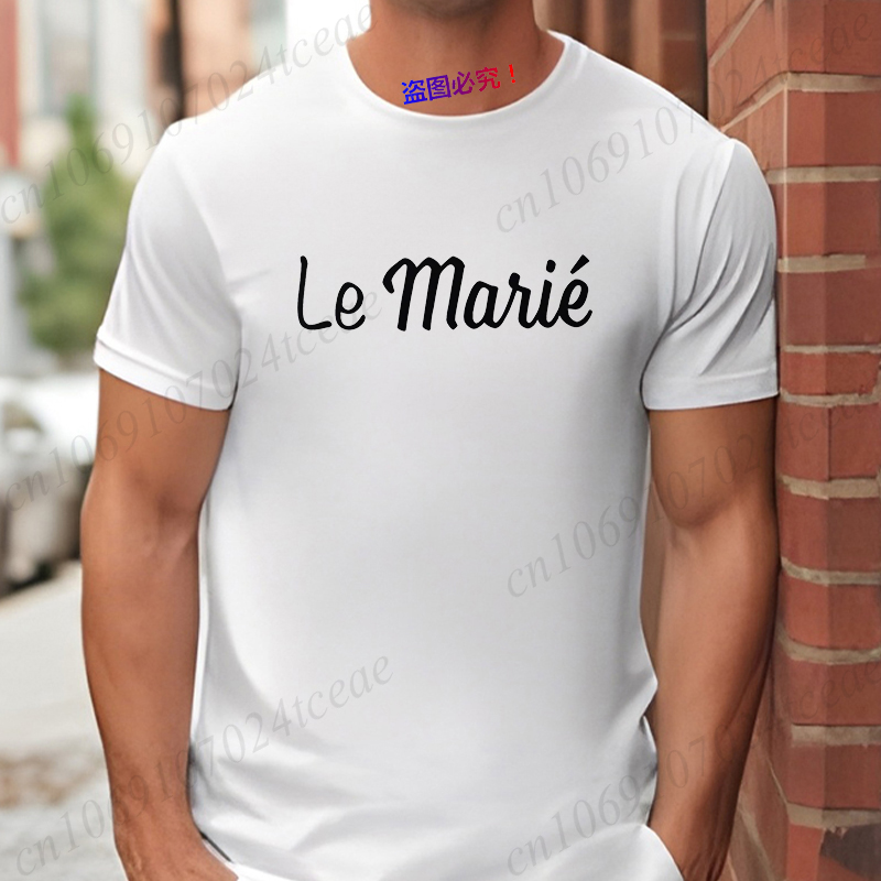 Team Groom Oversized T-shirts: - Men'S Grooming And Style 评论和价格
