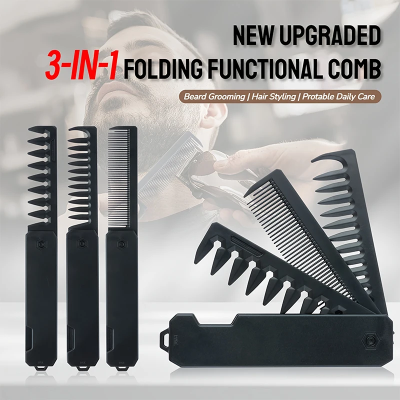 3-in-1 Folding Beard Comb for  - Men Grooming Hygiene 评论和价格