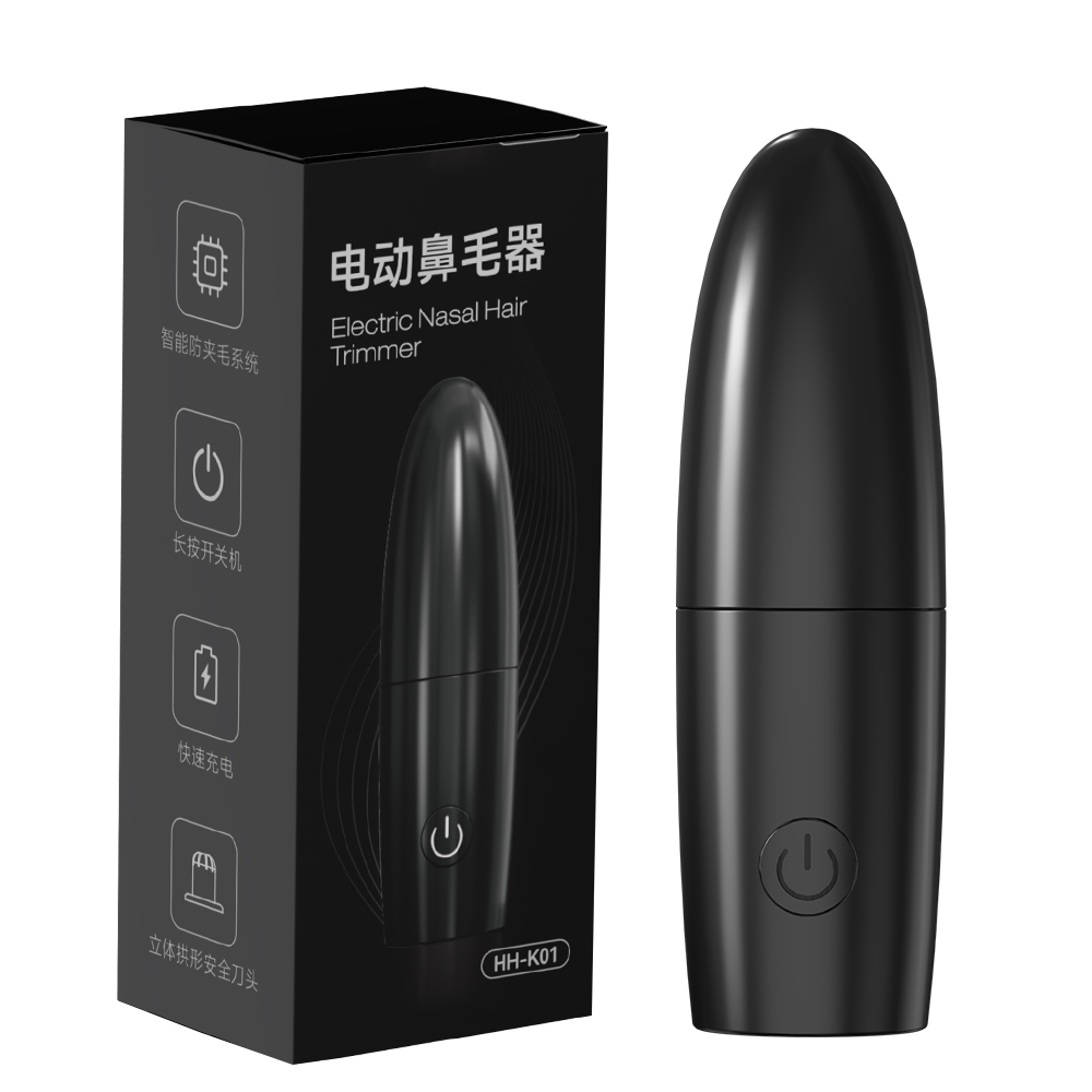 Electric Ear Nose Hair Trimmer - Men'S Grooming Nose And Ear 评论和价格